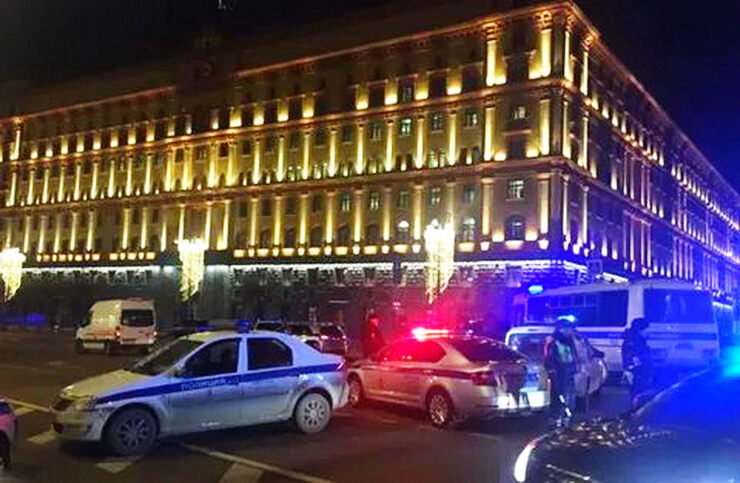 В центре Москвы произошла стрельба