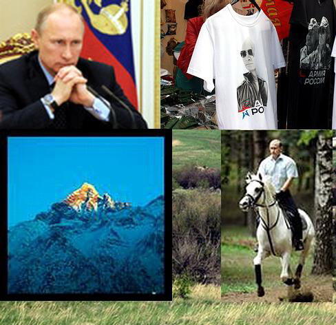 Путин стал самым влиятельным человеком мира по версии Forbes