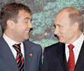 Год России в Ита-лии. Песенка Медведева