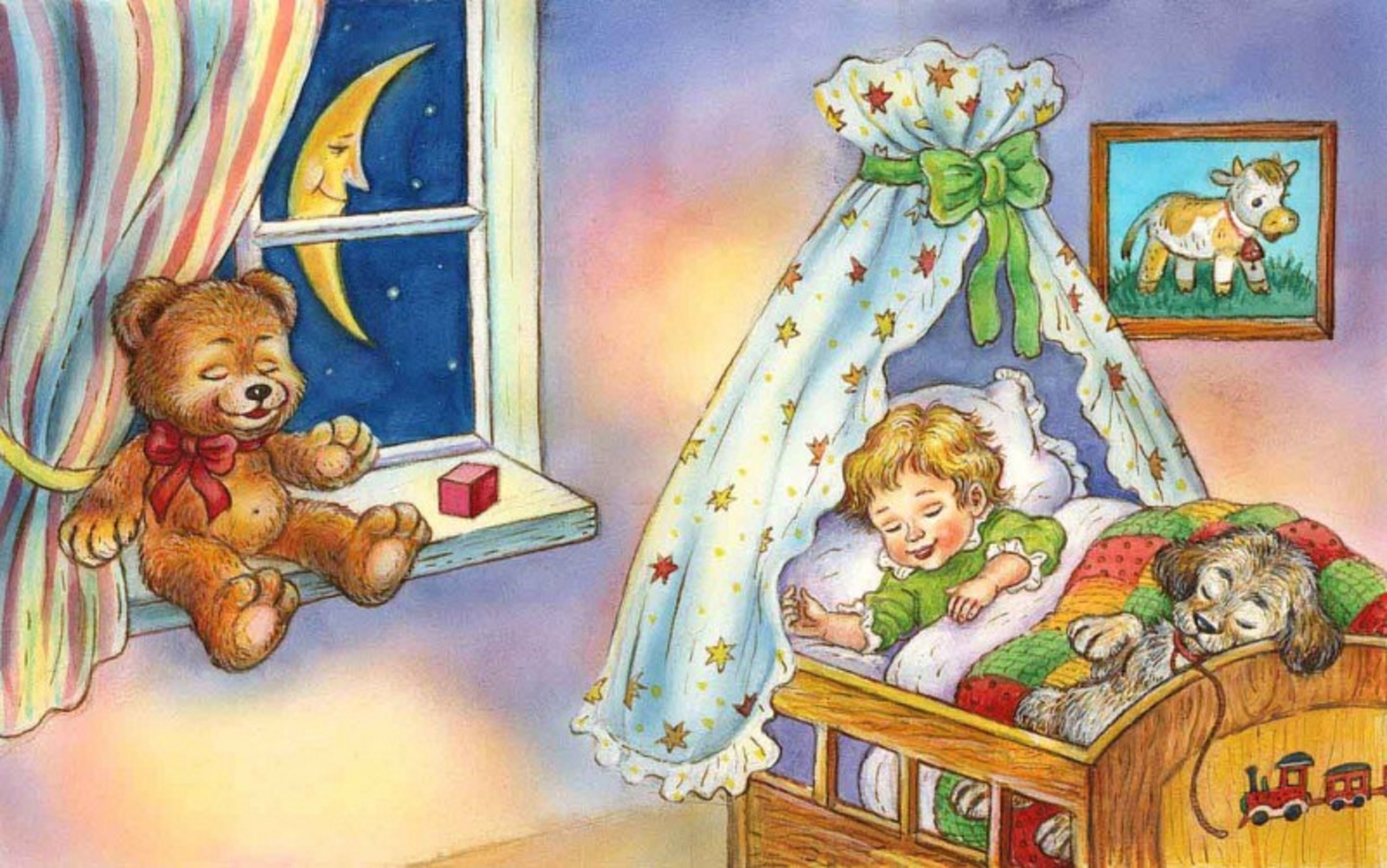 Песенки спят малыши. Иллюстрациик колыбелтным. Иллюстрация к колыбельной. Колыбель картинка для детей. Иллюстрации спящих детей.