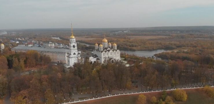 Город Владимир. Золото опало
