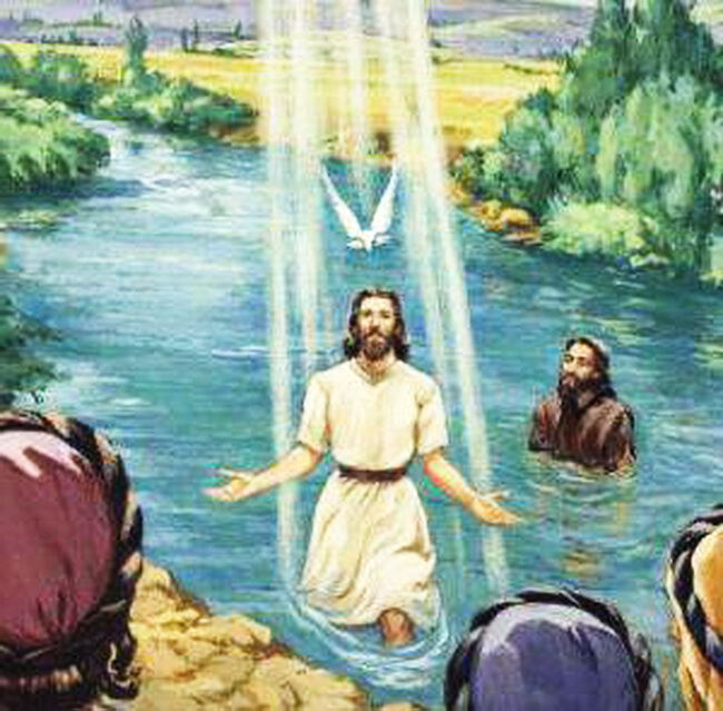 Крещение Господне, Богоявление