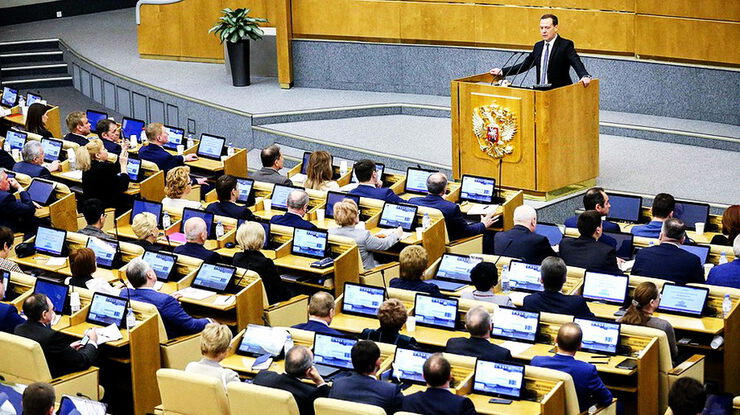 Дмитрий Медведев отчитался перед Госдумой