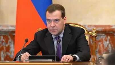 Медведев провёл заседание правительства РФ...