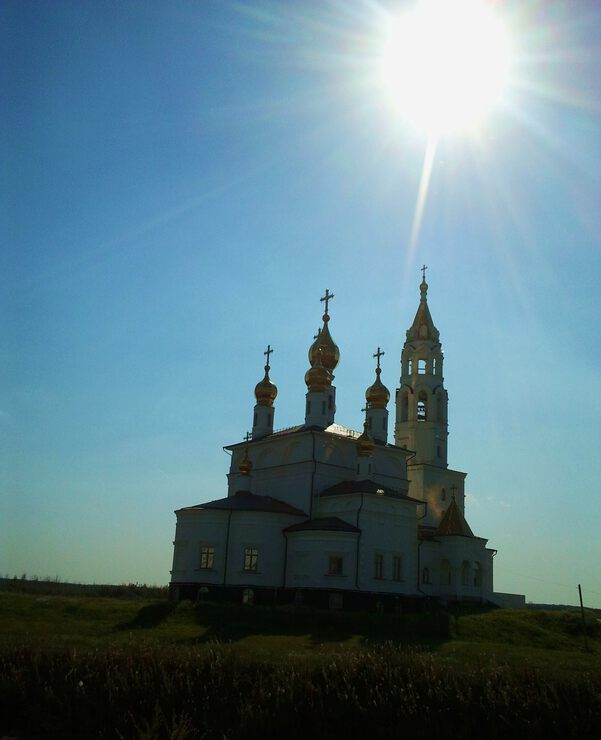 Не смотреть в сторону