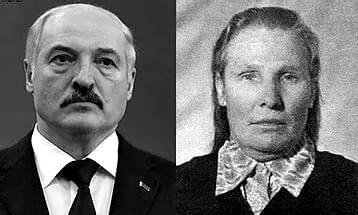 Белоруссия и её Президент