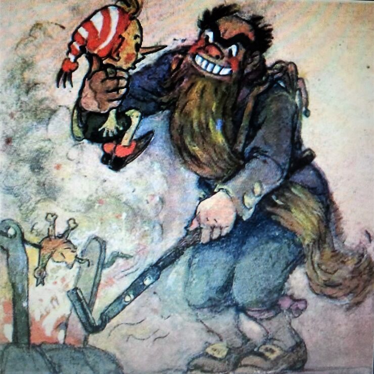 Полномочия