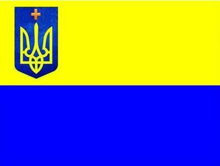 Тризуб - оберег для Украины