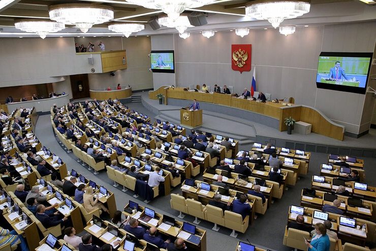 Госдума одобрила в первом чтении законопроект