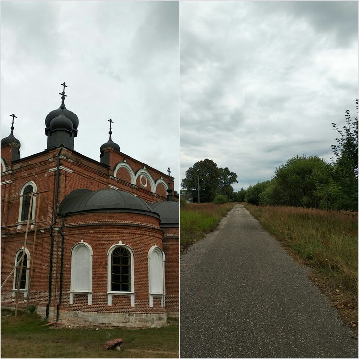 Мещера заповедник. Нарма