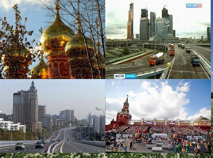 Столица России! Москва