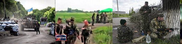 В ходе ожесточённого боя в Луганске погиб ополченец