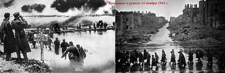 ВОВ в 1941-1945 году самая коварная в мире была