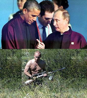 Встреча Путина с Обама