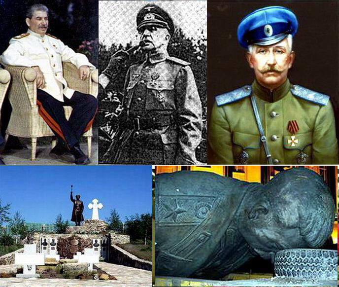 Генералиссимус И. В. Сталин и генерал Краснов