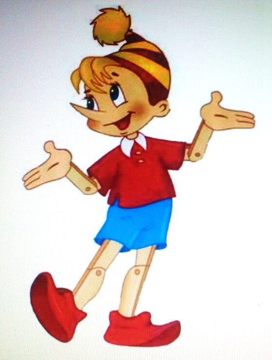 На удивление