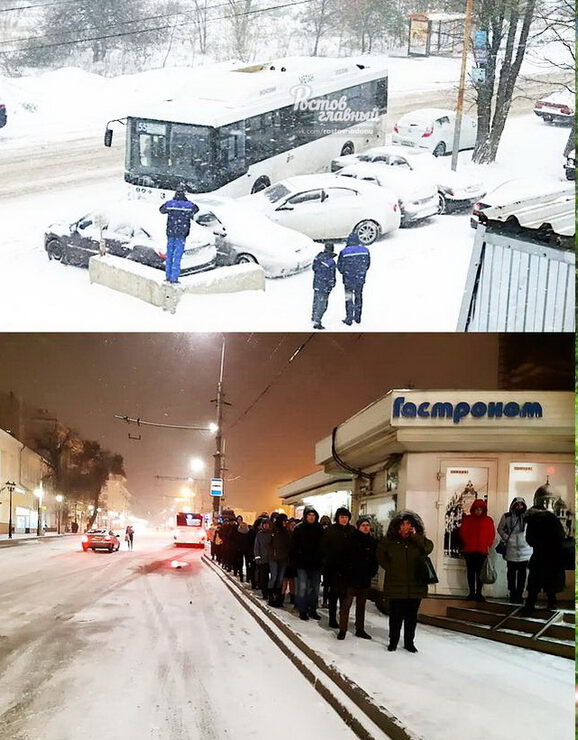 Зима на Ростов нежданно свалилась
