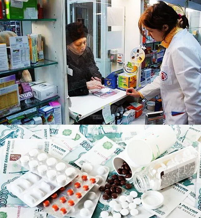 В России не медицина, а сплошной геморрой