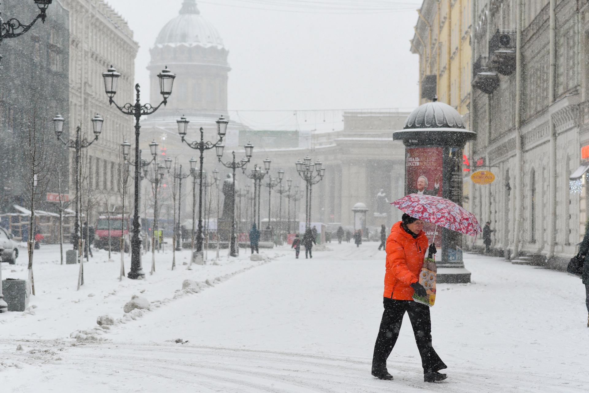 РҐРѕР»РѕРґ РЎРџР‘