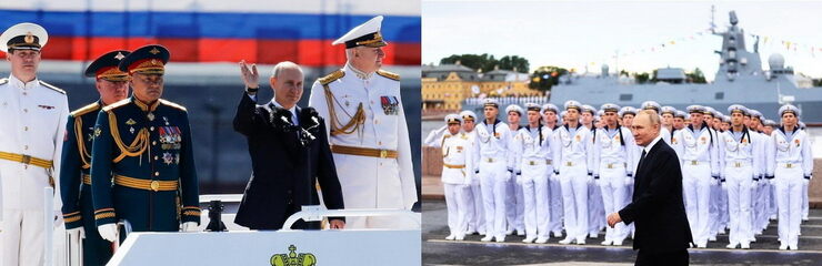 Сегодня 31. 07. 2022 г. парад ВМФ РФ состоялся