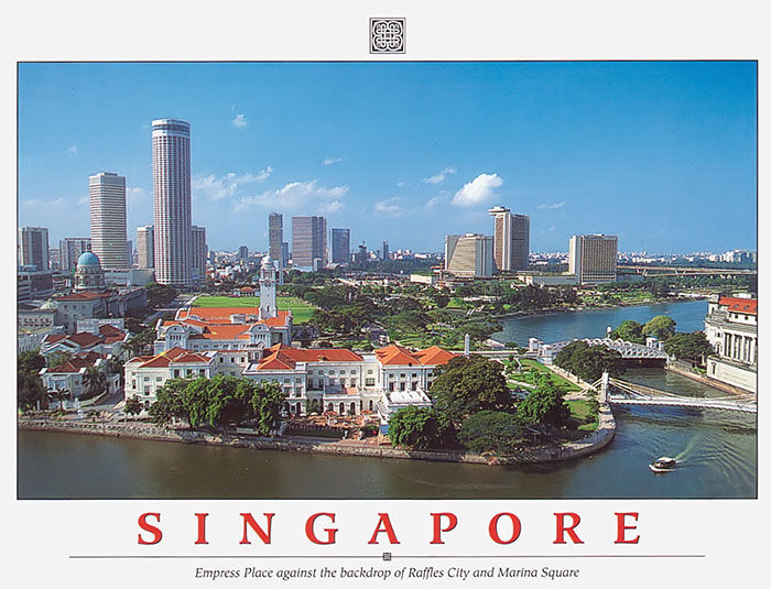 Никогда не была в Сингапуре