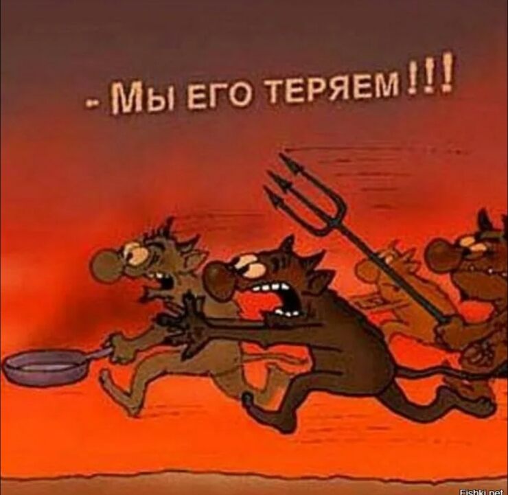 Ад