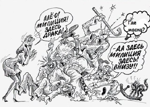 В эпоху коронавирусов