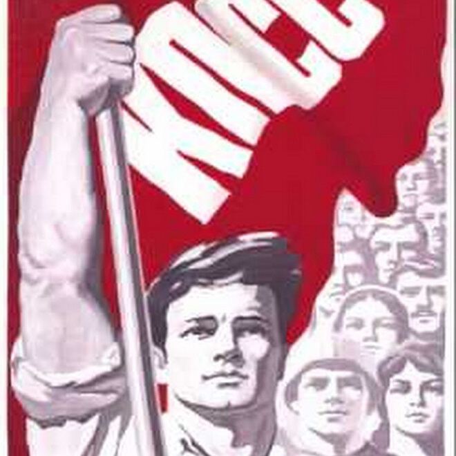 Юмористичность в политике, которую неоднократно рисовал