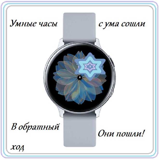 Афонаризмик