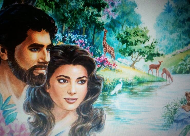 Безобразие