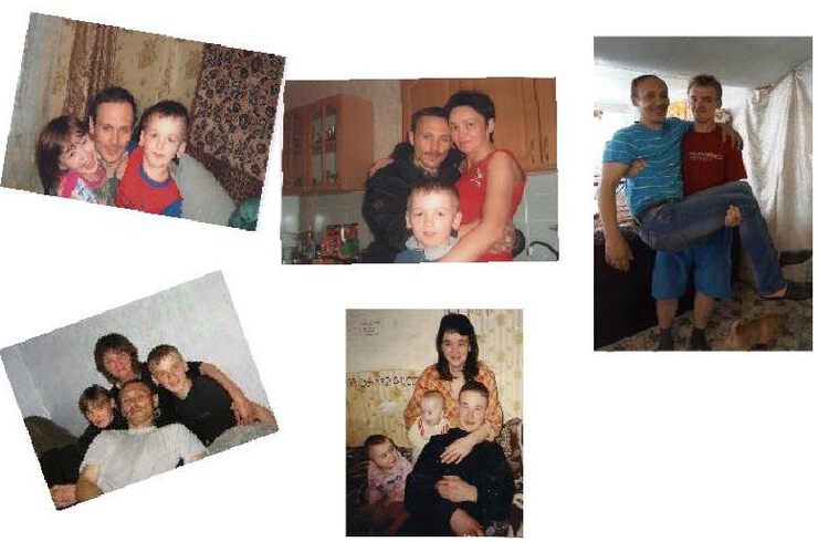 Когда дети выросли