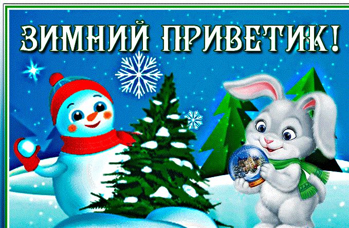 Афонаризмы 2