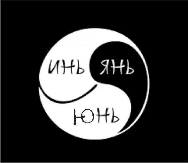 Афонаризмы1