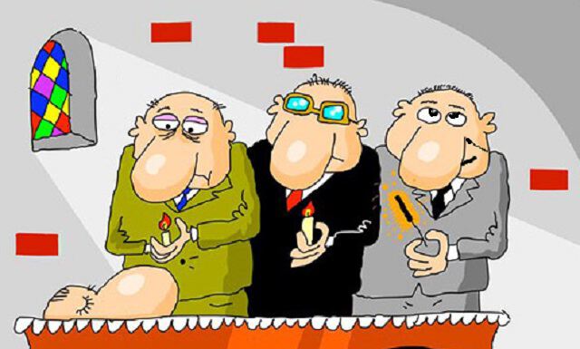 Если бы, да кабы