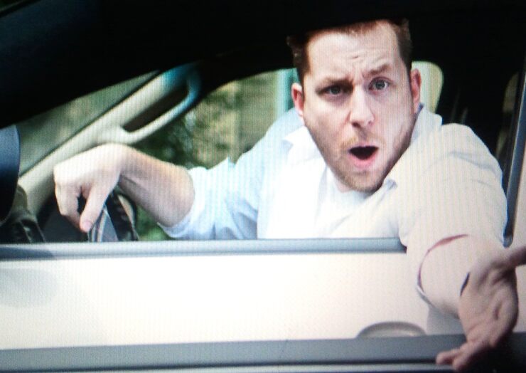 Берегись автомобиля!