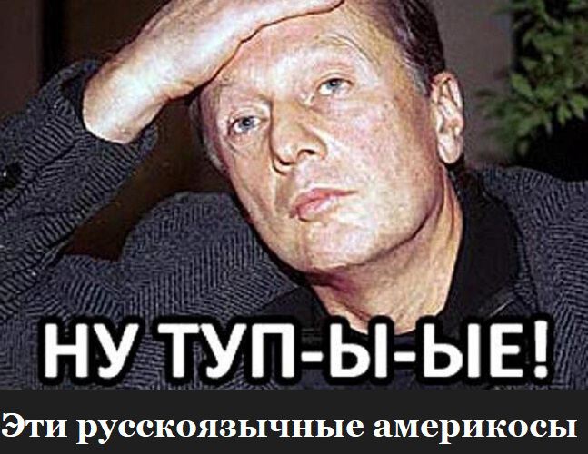 По себе знаю