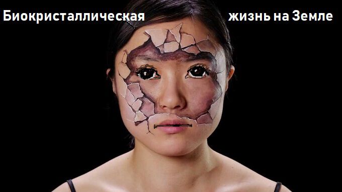 Выздоровел