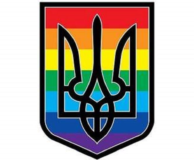 Рыбак с Украины