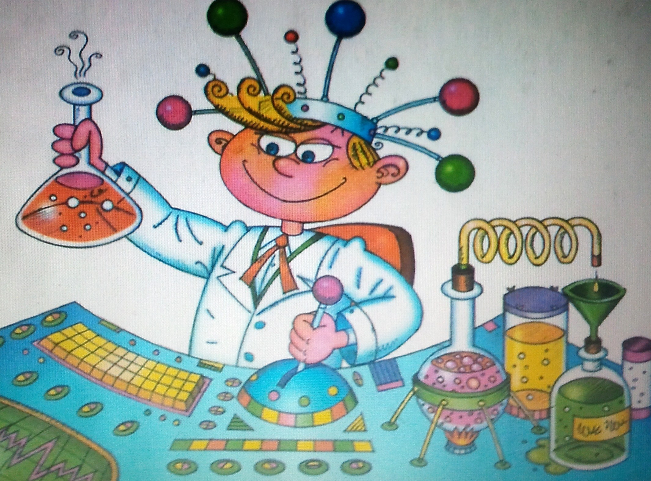 Самый изобретательный. Рисунок на тему наука. Научная иллюстрация. Лаборатория рисунок для детей. Занимательная наука для детей.