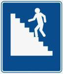 Искать себя