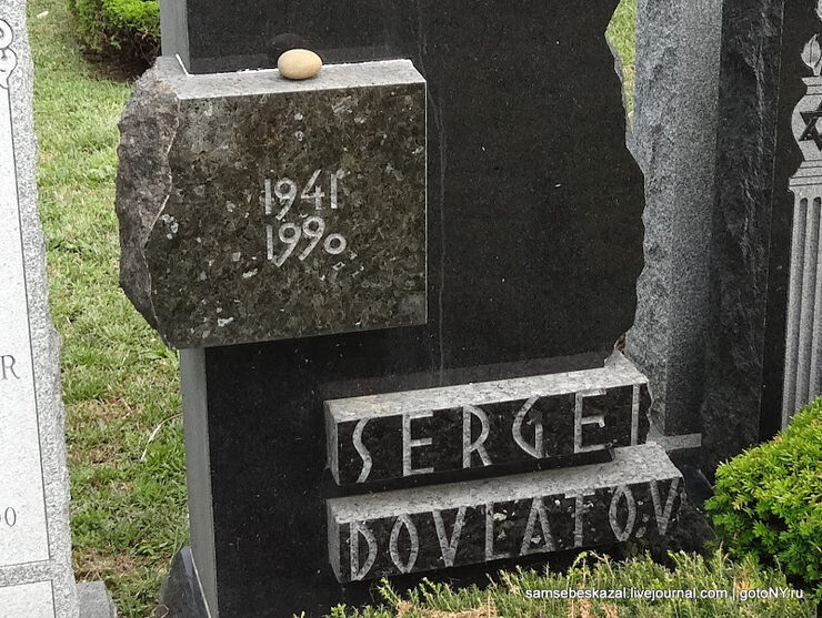 Заповедник мыслей