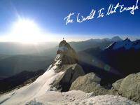 Верить и уметь, уметь и верить