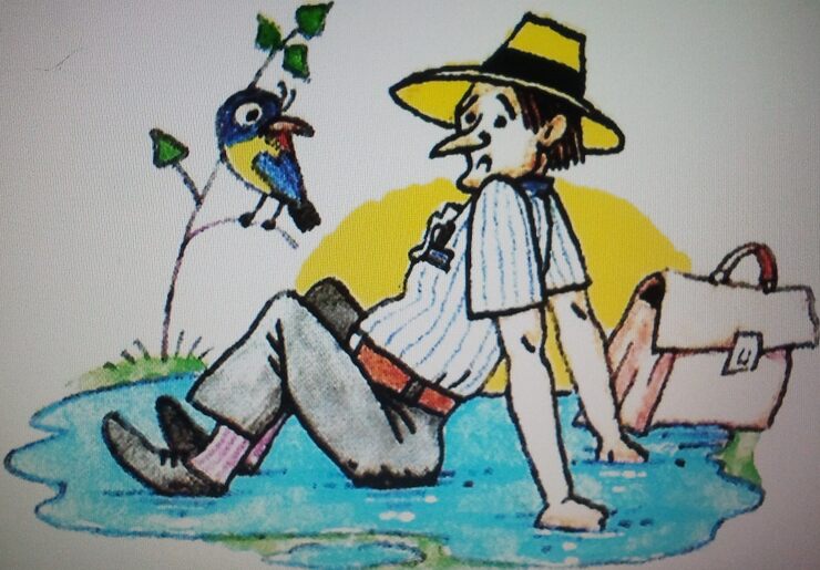 Предназначение