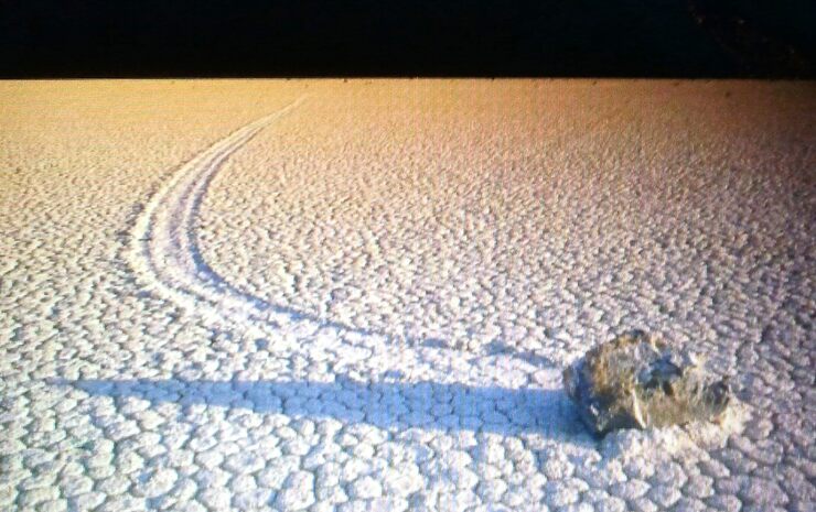 Путешествие