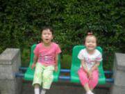 Страх за ребенка