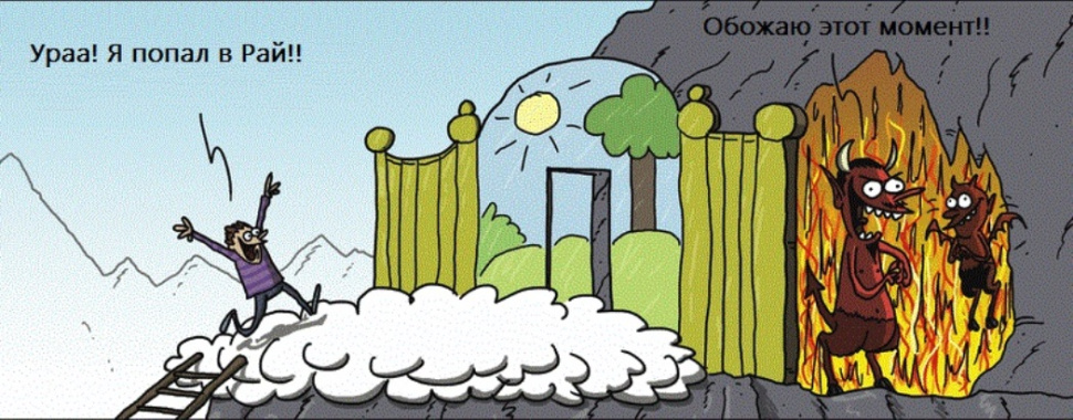 Чистка ауры по советам художественно-эзотерической само