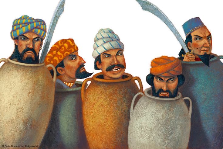 Разбойники в кувшинах по теории Исакова