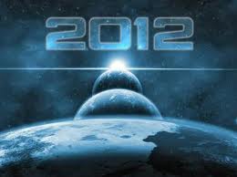 Как встречать 2012 год?