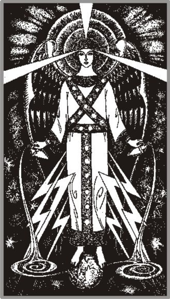 Русеть, Русь, Рус, Русский, Русскость