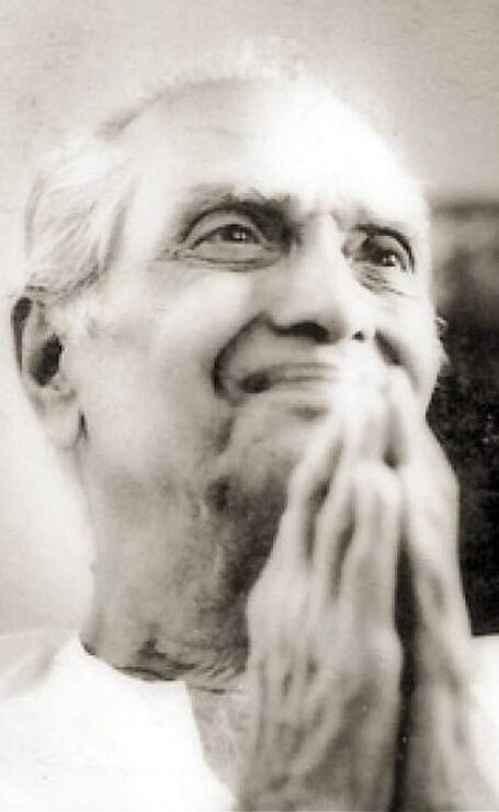 Индивидуальная личность